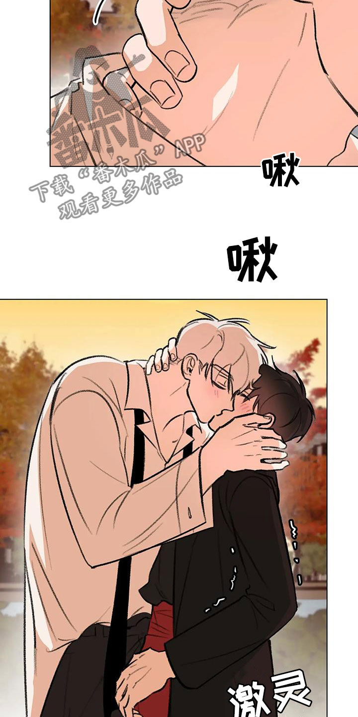 熟人惯犯漫画无删减版在线观看漫画,第52章：鼓励1图