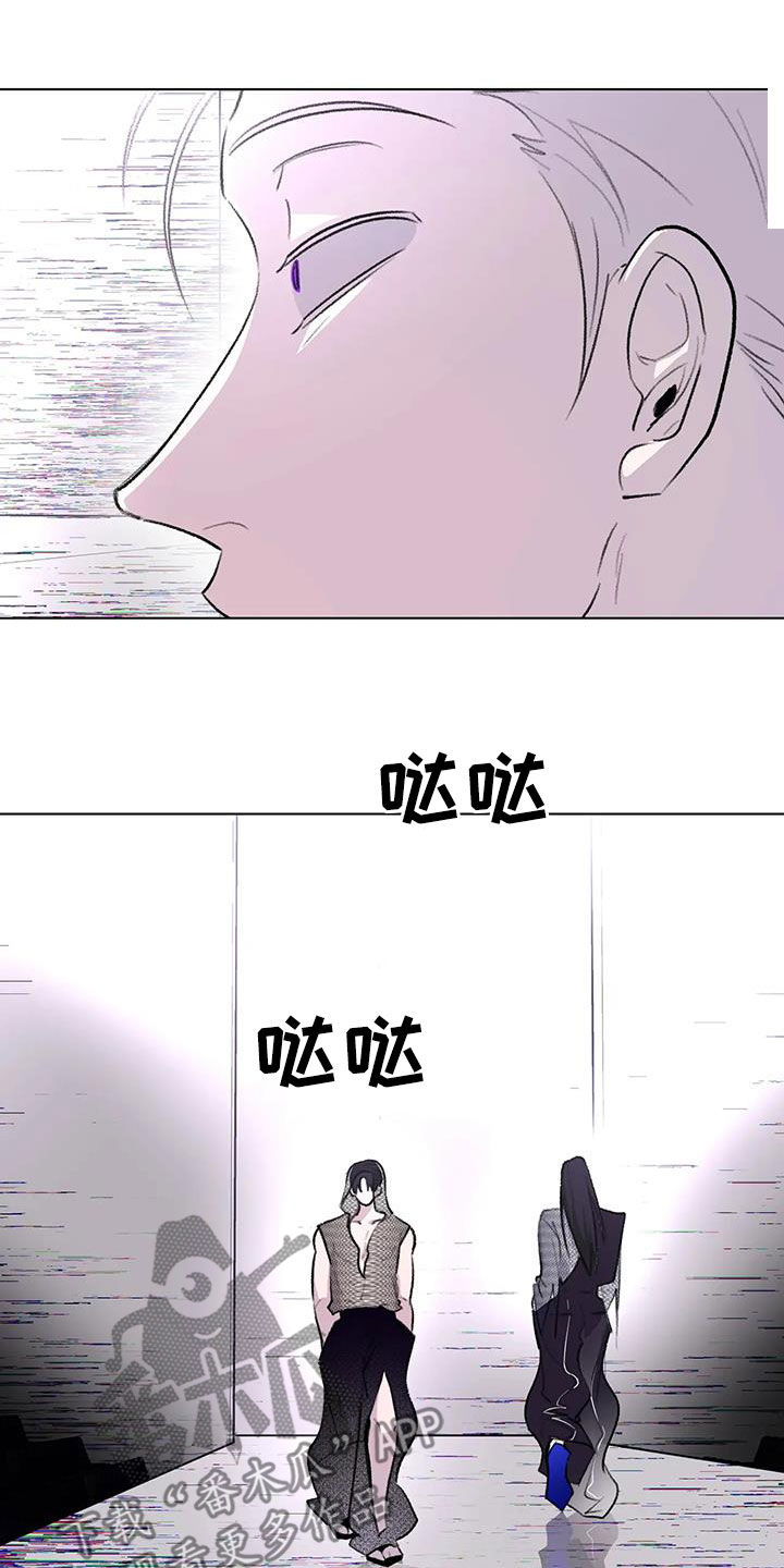 熟人惯犯漫画无删减版在线观看漫画,第50章：不走寻常路2图