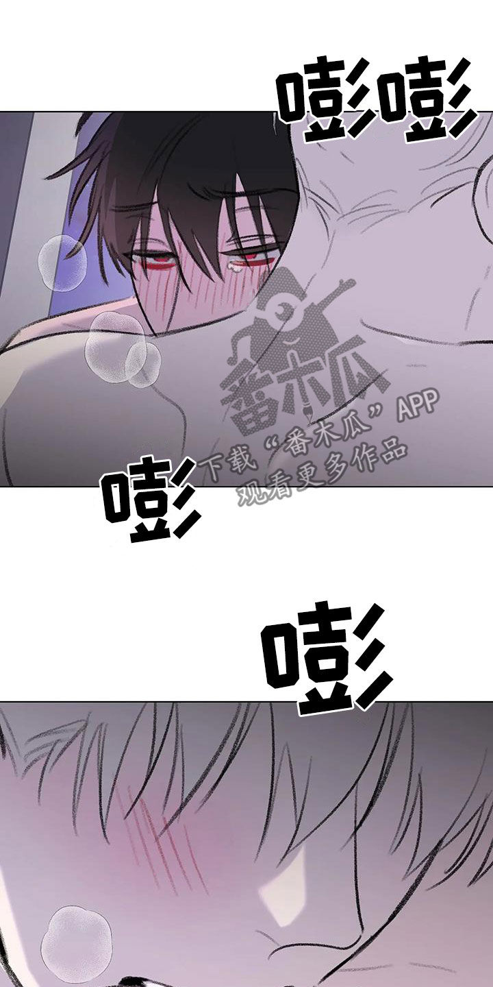熟人惯犯漫画,第58章：你也不会听1图