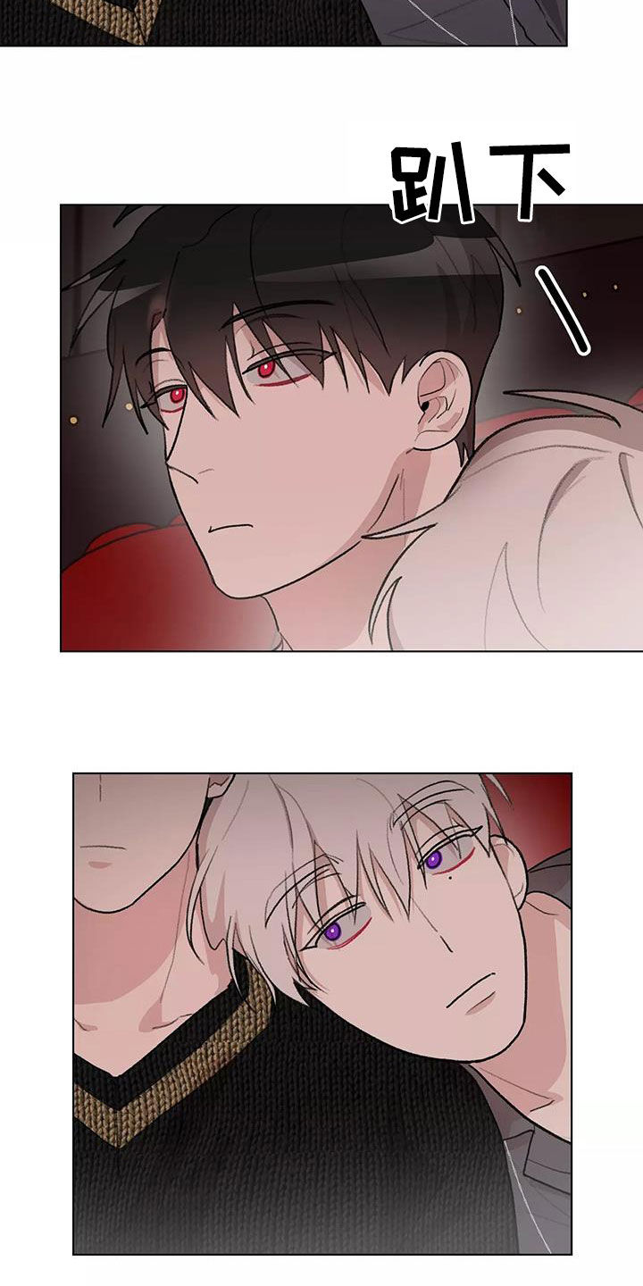 熟人惯犯漫画无删减版在线观看漫画,第29章：看电影1图