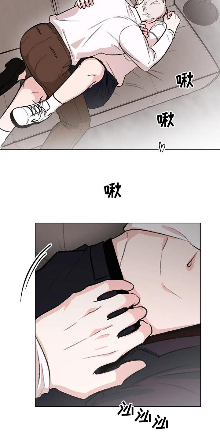 熟人惯犯漫画无删减版在线观看漫画,第54章：流鼻血2图