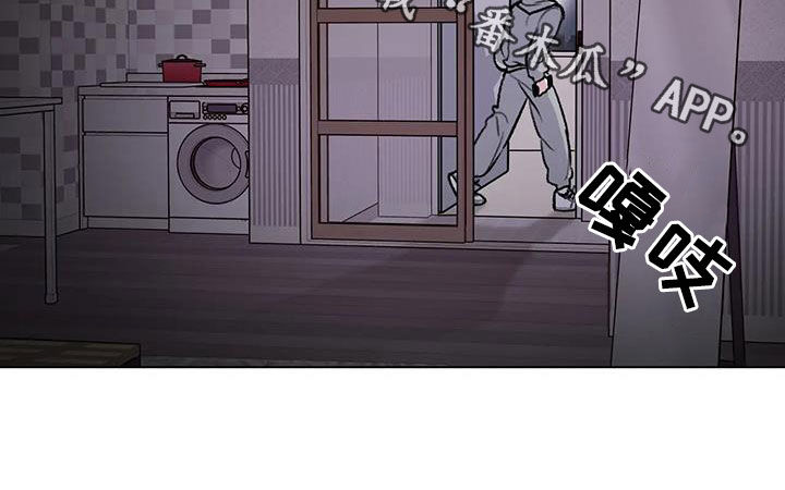 熟人惯犯漫画无删减版在线观看漫画,第41章：喝醉2图