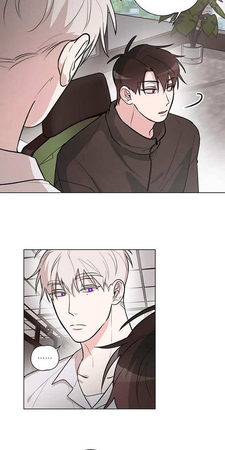 熟人惯犯全集漫画,第36章：笨蛋1图