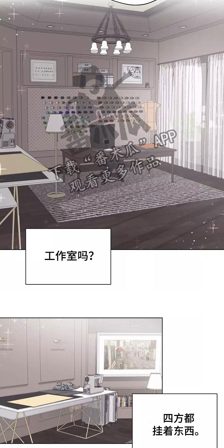 熟人惯犯漫画无删减版在线观看漫画,第6章：这不行1图