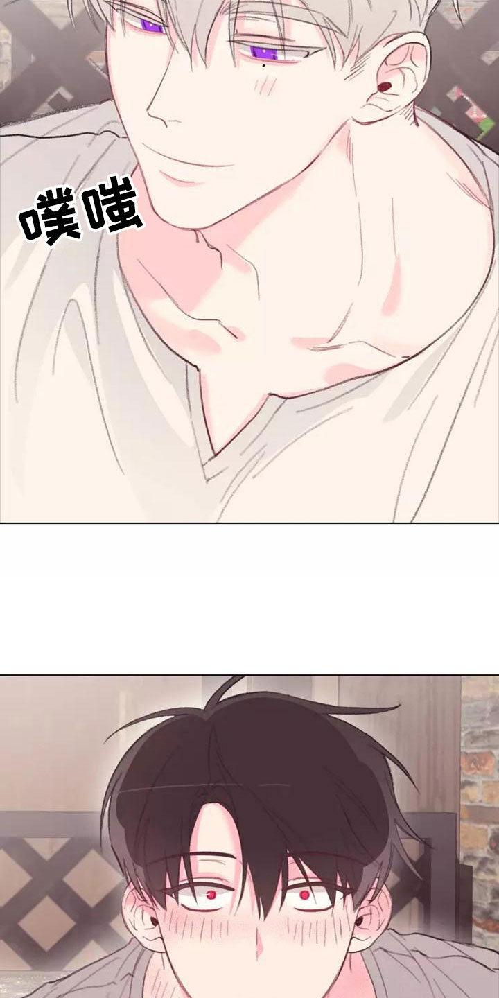 熟人惯犯漫画无删减版在线观看漫画,第4章：不可能2图