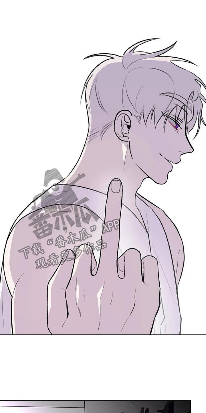 熟人惯犯全集漫画,第50章：不走寻常路1图