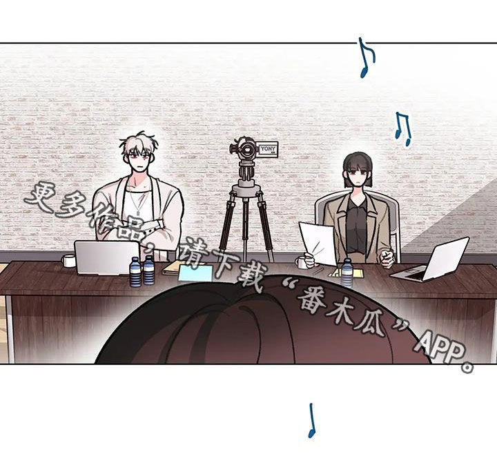 熟人惯犯全集漫画,第39章：善变1图