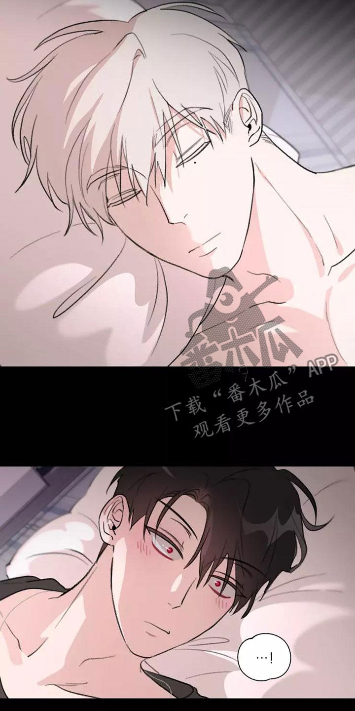 熟人惯犯漫画无删减版在线观看漫画,第17章：梦1图