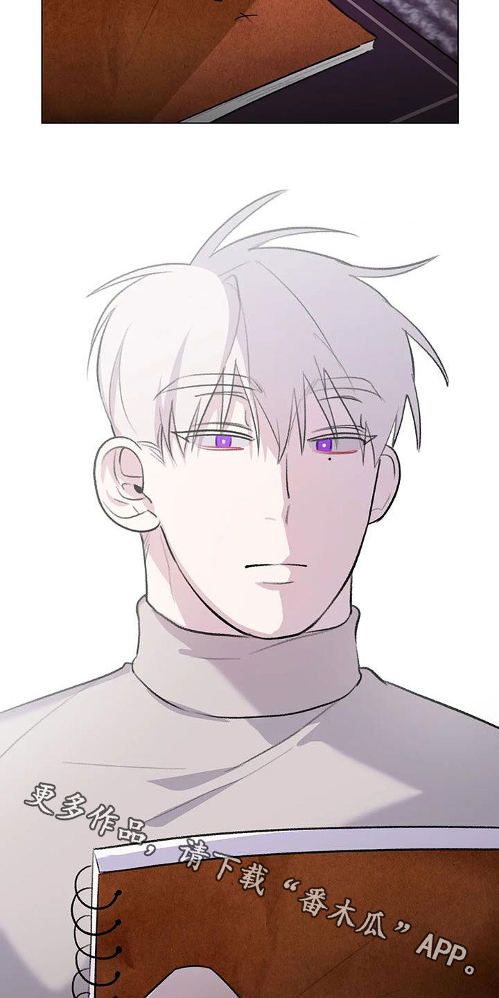 熟人惯犯漫画无删减版在线观看漫画,第34章：在意1图