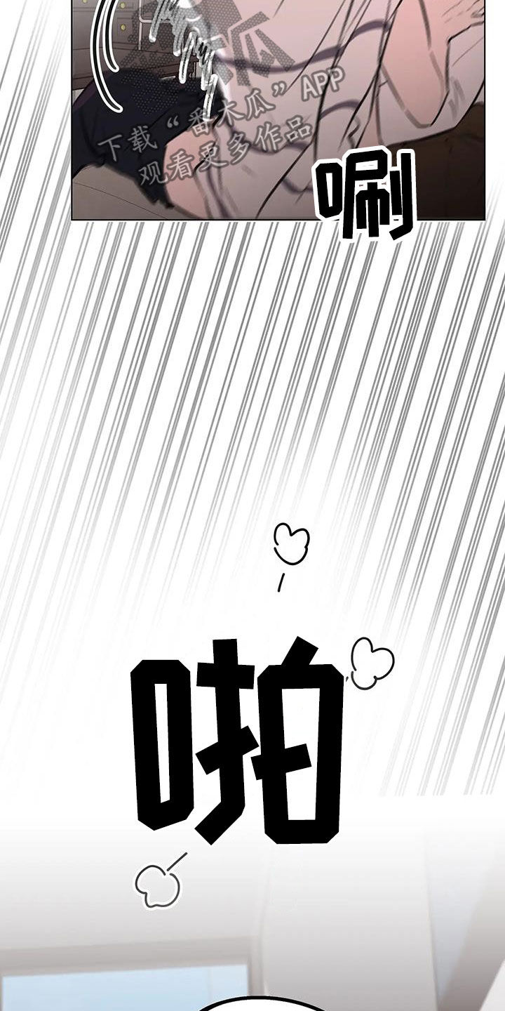 熟人惯犯漫画无删减版在线观看漫画,第54章：流鼻血2图