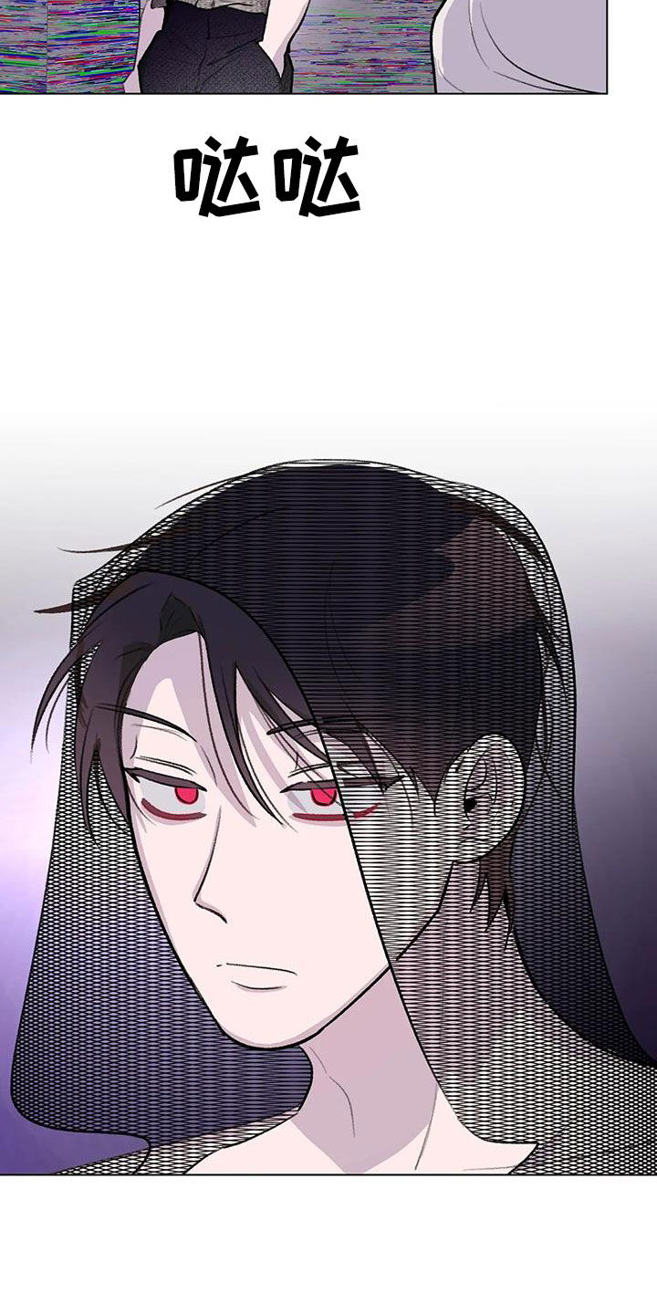 熟人惯犯漫画无删减版在线观看漫画,第50章：不走寻常路1图