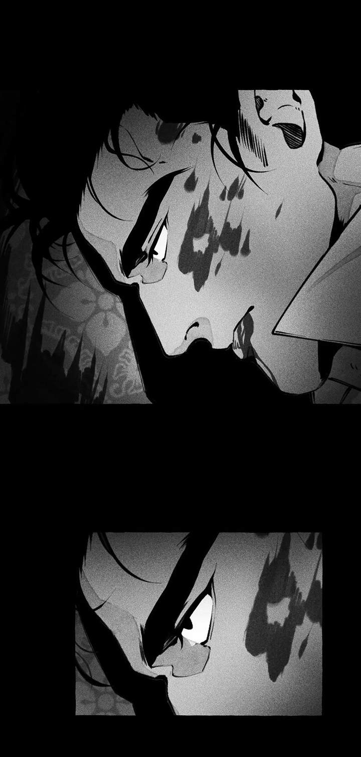 殊死七日电视剧片段漫画,第4章：恶犬1图