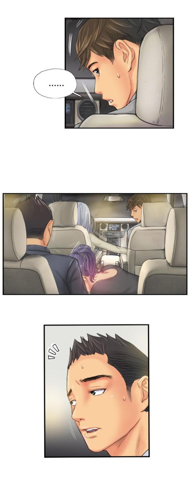 占据有利地位处于优势的三字成语漫画,第25话2图