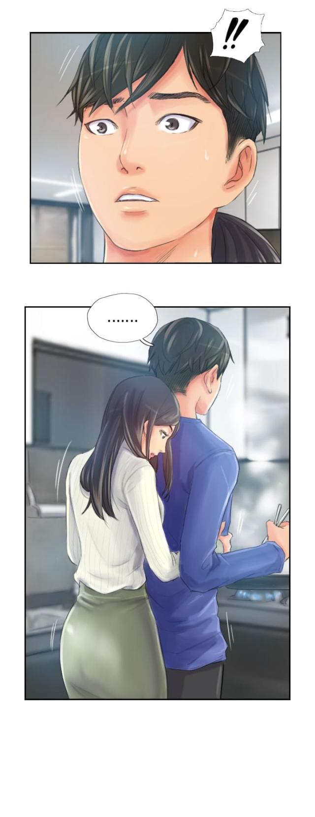 占据有利地位处于优势的三字成语漫画,第18话2图