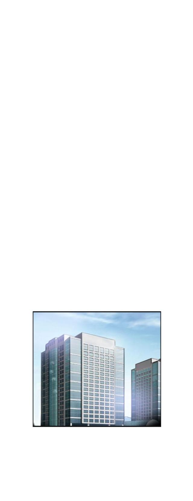 占据有利地位处于优势的三字成语漫画,第12话1图