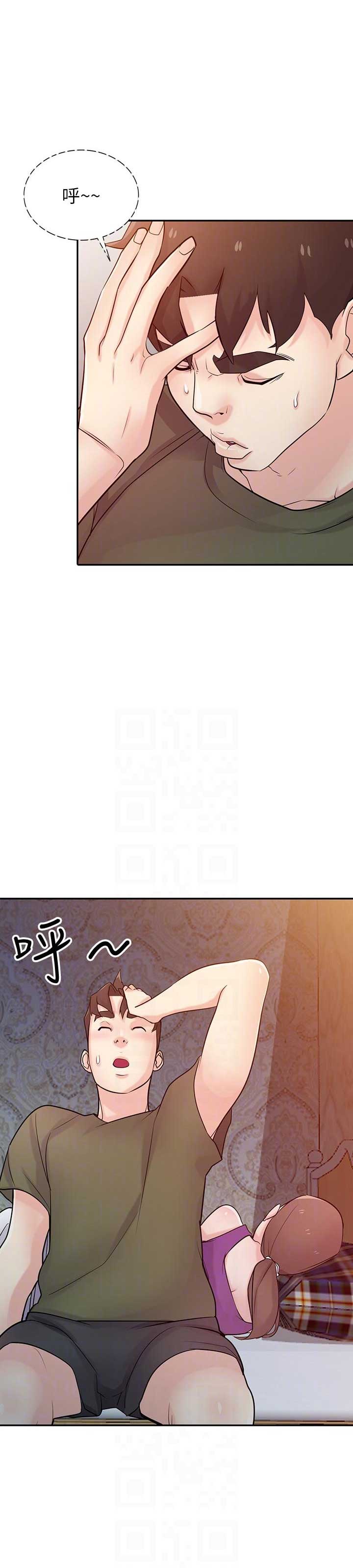要挟漫画,第74话1图