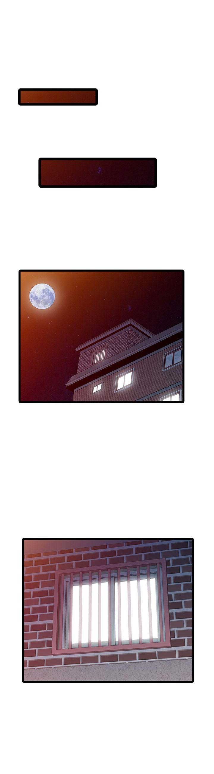 要挟漫画,第65话1图