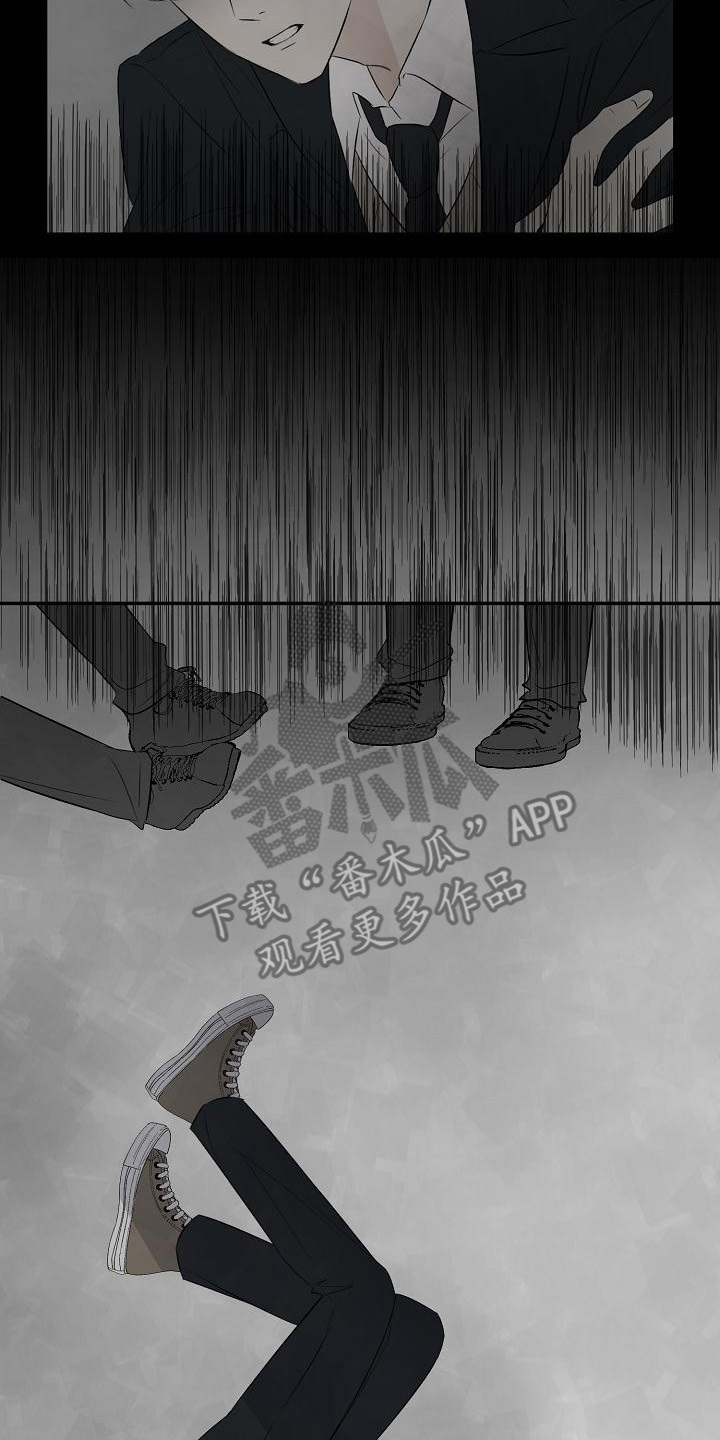 可以解析视频的ai漫画,第16章：传闻1图