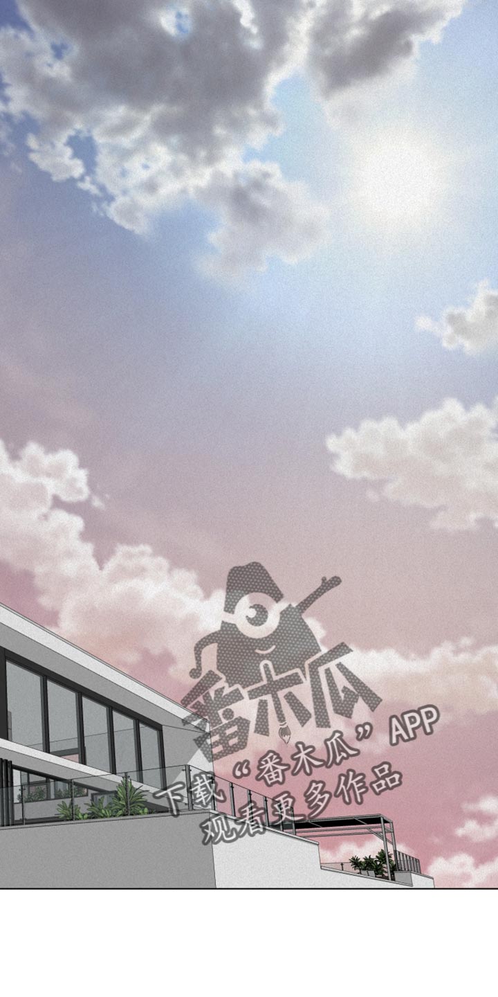 无味地狱漫画,第33章：海边1图