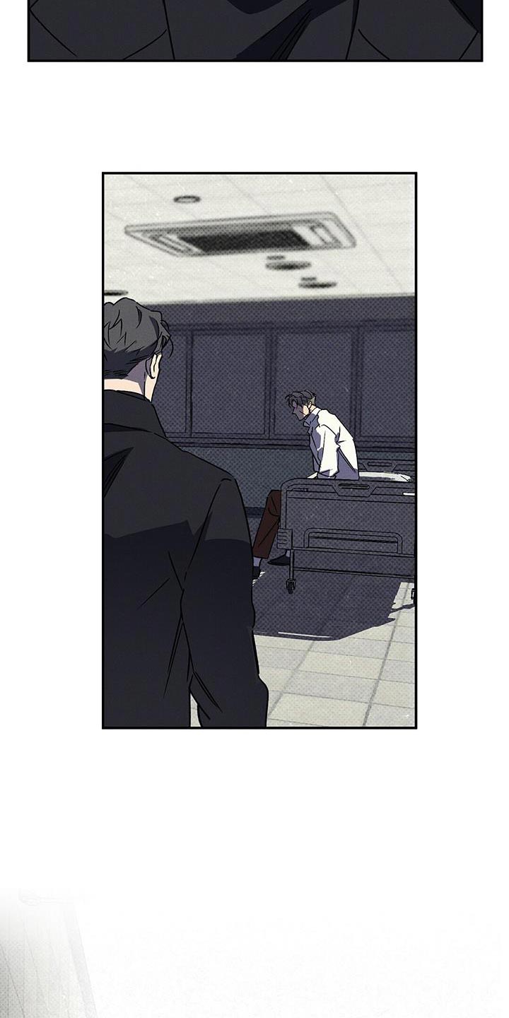 狂沙肆虐漫画61话漫画,第76章：肮脏的命运（第一季完结）2图