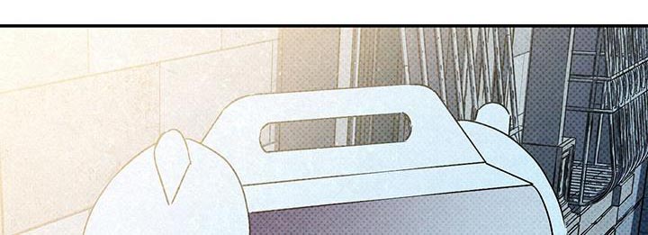 狂沙肆虐漫画61话漫画,第76章：肮脏的命运（第一季完结）2图