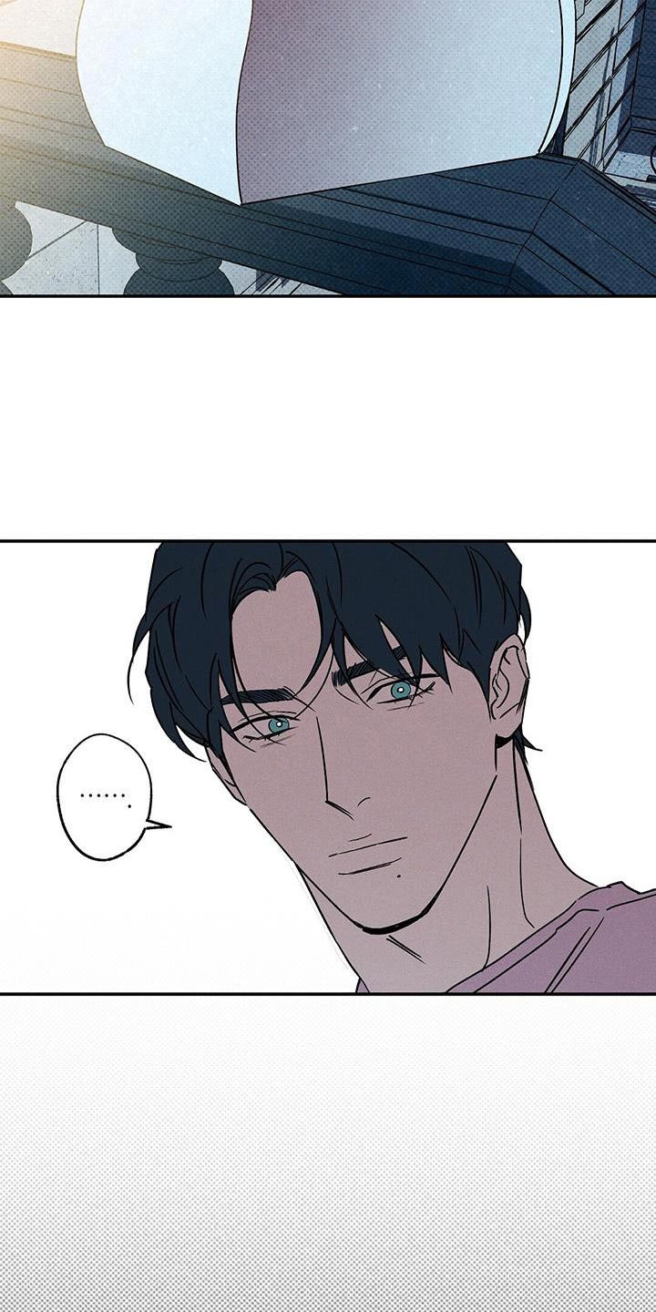 狂沙肆虐漫画61话漫画,第76章：肮脏的命运（第一季完结）1图