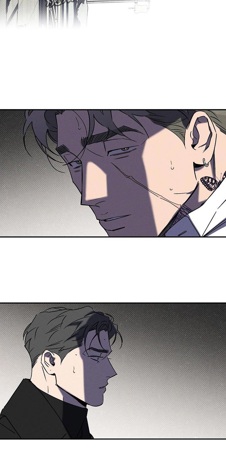狂沙肆虐漫画61话漫画,第76章：肮脏的命运（第一季完结）2图