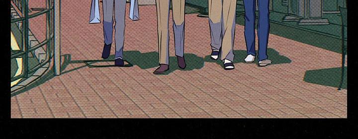 狂沙肆虐漫画61话漫画,第33章：一定会很累吧1图