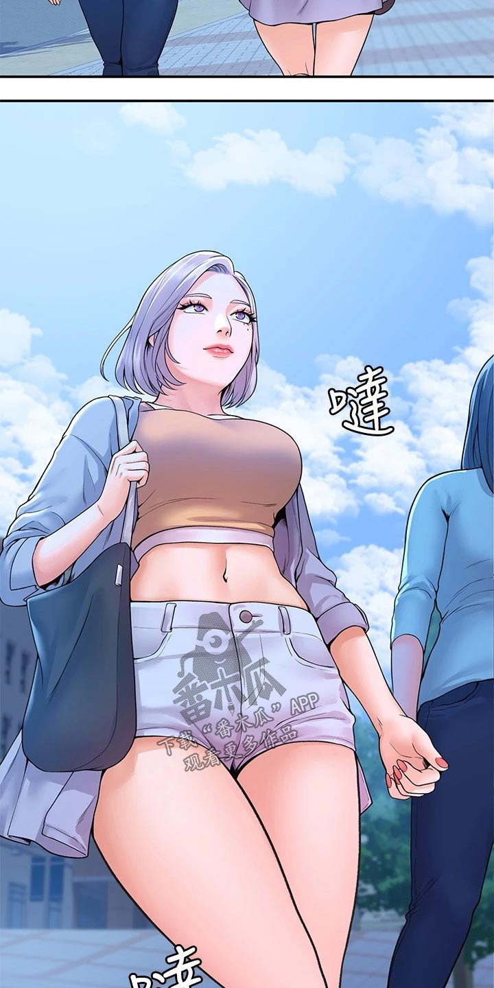 神雕一哥漫画,第73章：产品效果2图