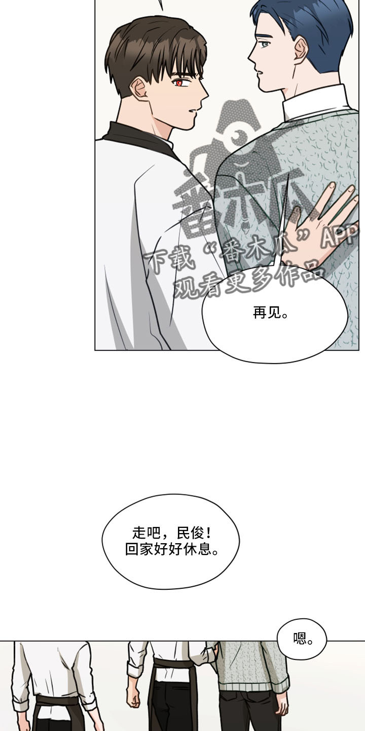 亲密友人泰剧第二集预告漫画,第123章：【第二季】结婚吗1图