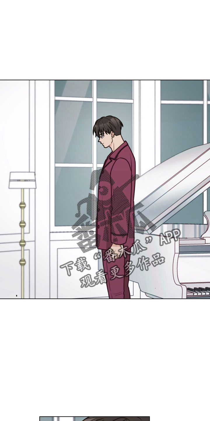 亲密付是什么意思漫画,第126章：【第二季】想公开2图