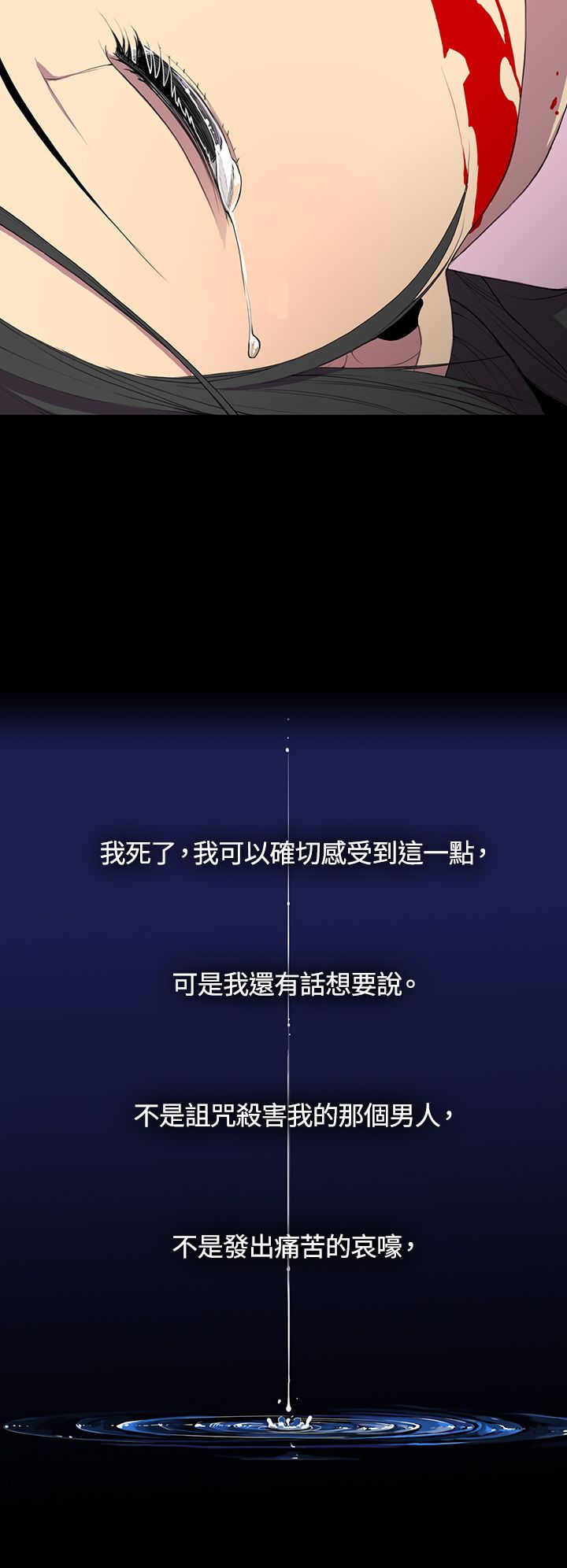 我爸是战神免费观看漫画,第1话1图