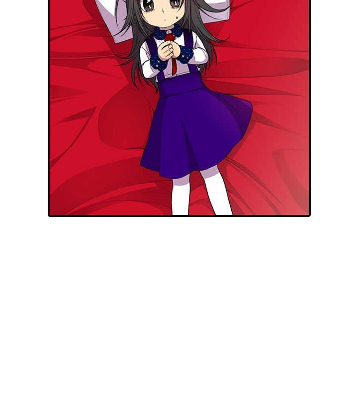 我爸是国王漫画,第13话1图