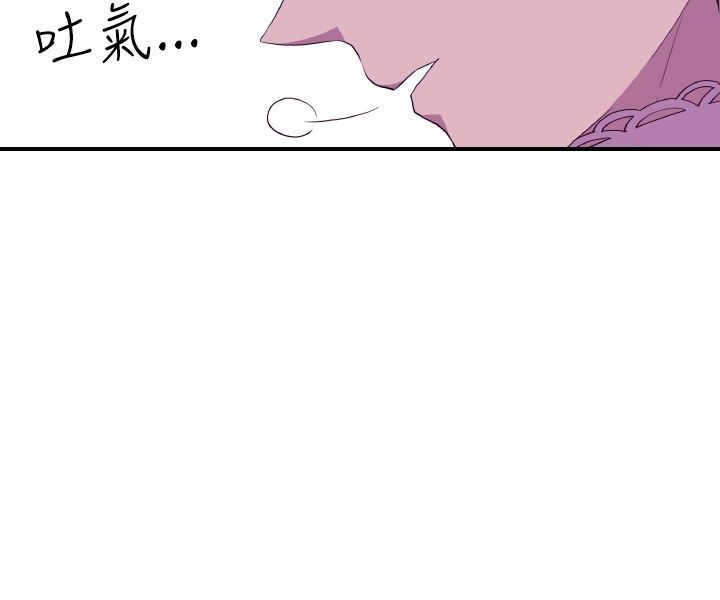 英文怎么说漫画,第46话2图