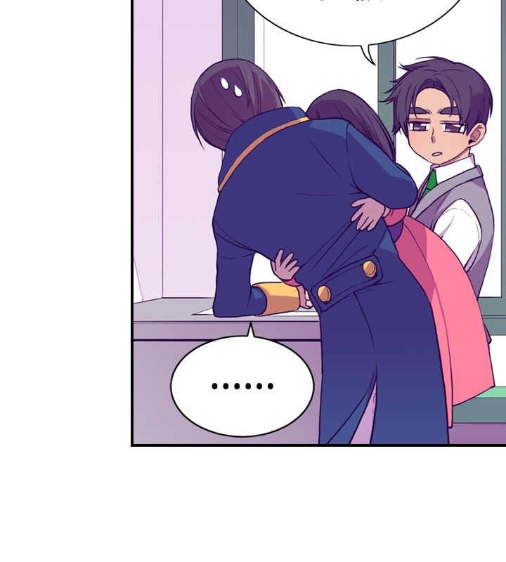我爸是战神免费观看漫画,第9话2图