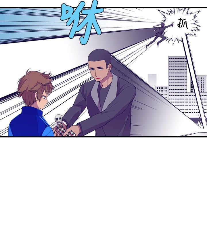 我爸是战神免费观看漫画,第15话2图