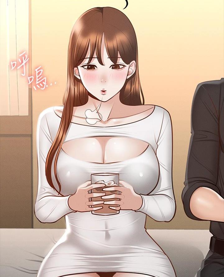 超级公务员韩漫无删漫画,第35话1图