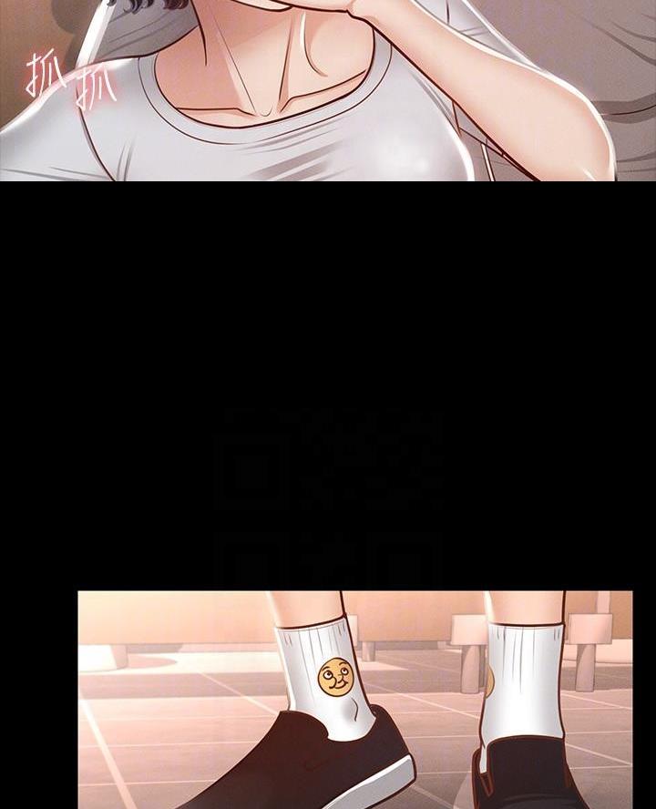 超级公务员韩漫无删漫画,第43话1图