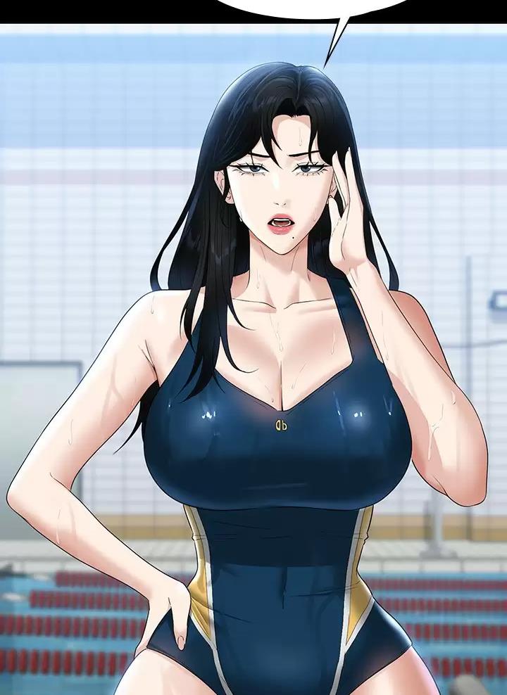 超级公务员韩漫无删漫画,第81话1图