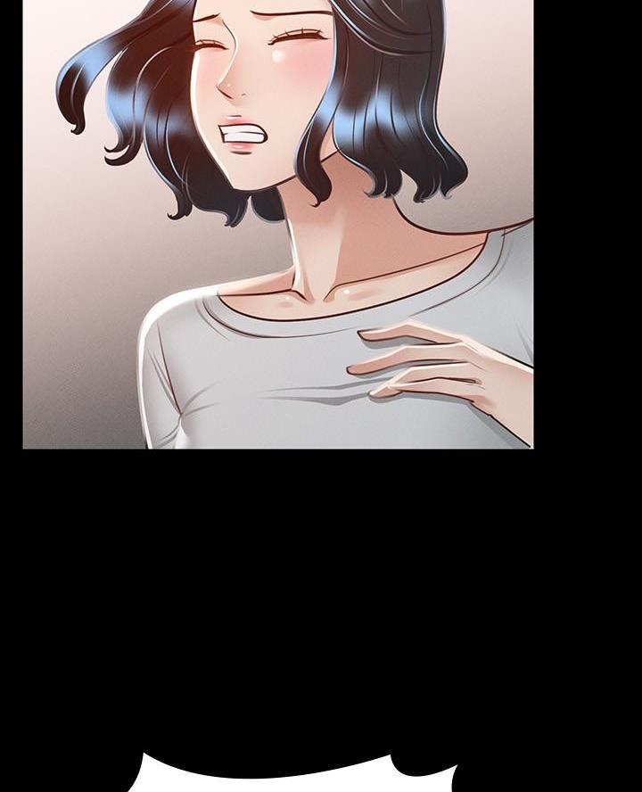 超级公务员韩漫无删漫画,第43话1图