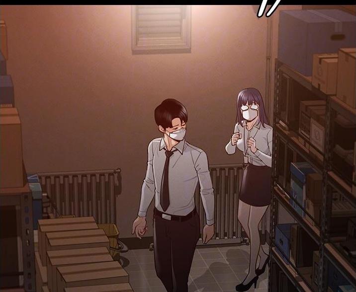 超级公务员未删减漫画,第6话1图