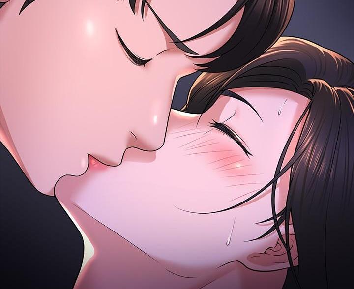 超级公务员未删减漫画,第50话1图