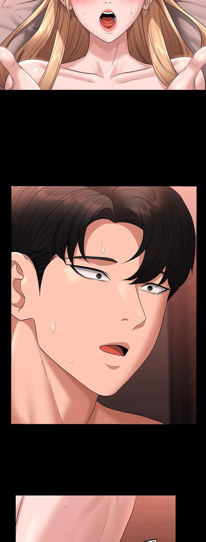 超级公务员完整版漫画,第106话1图