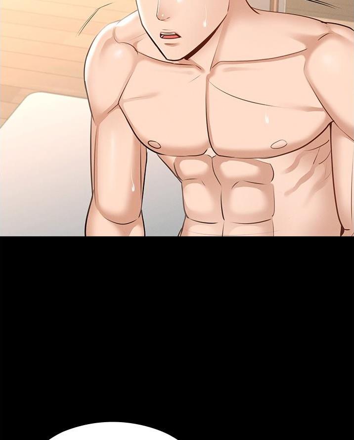 超级公务员韩漫无删漫画,第17话2图