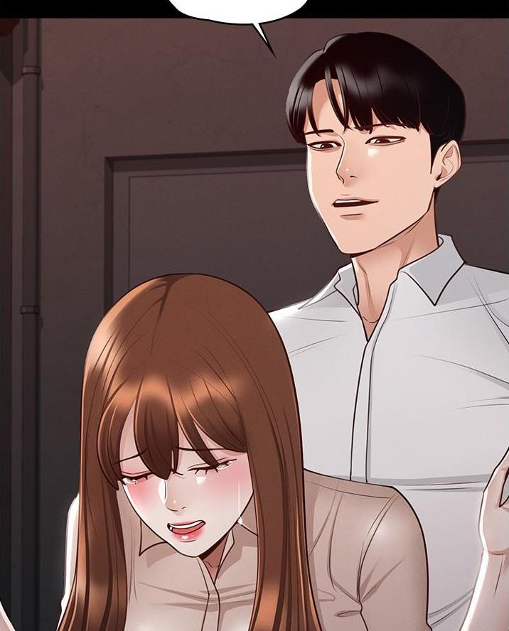 超级公务员韩漫无删漫画,第25话2图