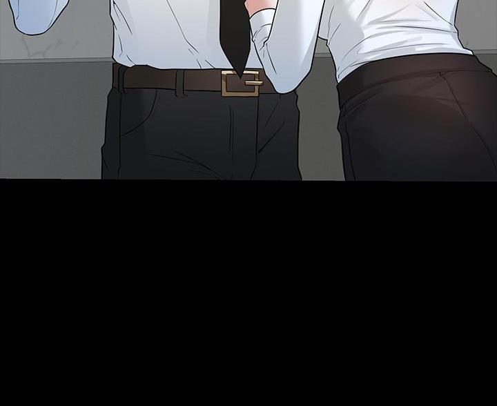 超级公务员韩漫无删漫画,第52话1图