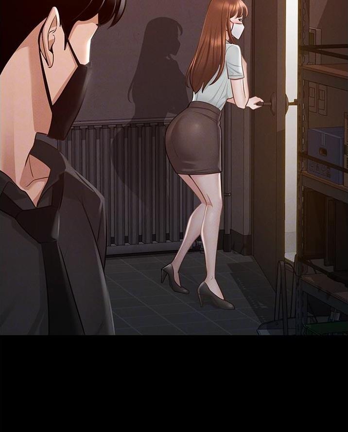 超级公务员韩漫无删漫画,第20话2图