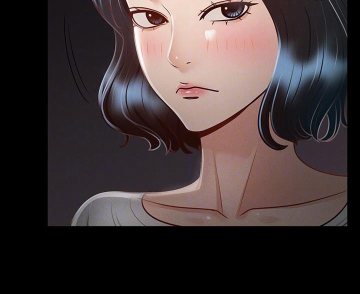 超级公务员韩漫无删漫画,第46话1图