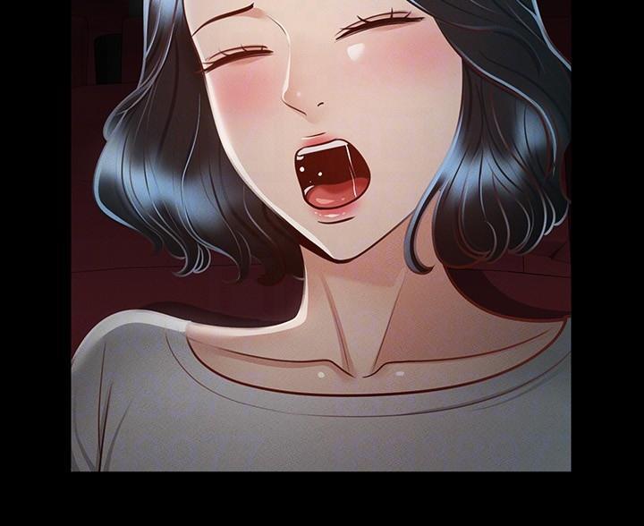超级公务员韩漫无删漫画,第46话1图
