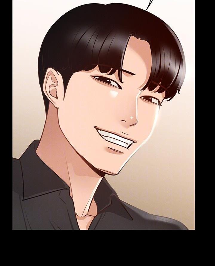 超级公务员韩漫无删漫画,第35话2图